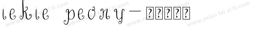 iekie peony字体转换